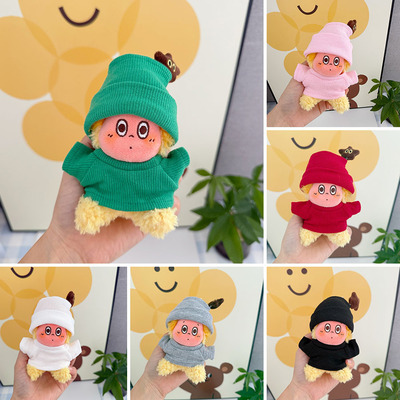 Twinkletwinkle星星人着替基础款弹力衫套装15cm娃衣棉花娃娃