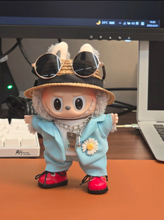 【手工定制】labubu娃衣拉布布衣服GD权志龙薄荷绿西装套装