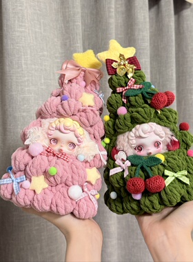 sp娃衣圣诞树不眠剧场光织园冬日乐章搪胶毛绒skullpanda衣服钩织