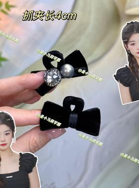 网红ins韩版气质丝绒布艺灰色珠珠水钻AB面刘海夹碎发夹发饰4cm