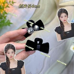 网红ins韩版 气质丝绒布艺灰色珠珠水钻AB面刘海夹碎发夹发饰4cm