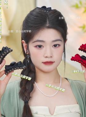 2025款吉祥红色缎带珠珠刘海夹碎发夹时尚半扎发抓夹发饰7cm