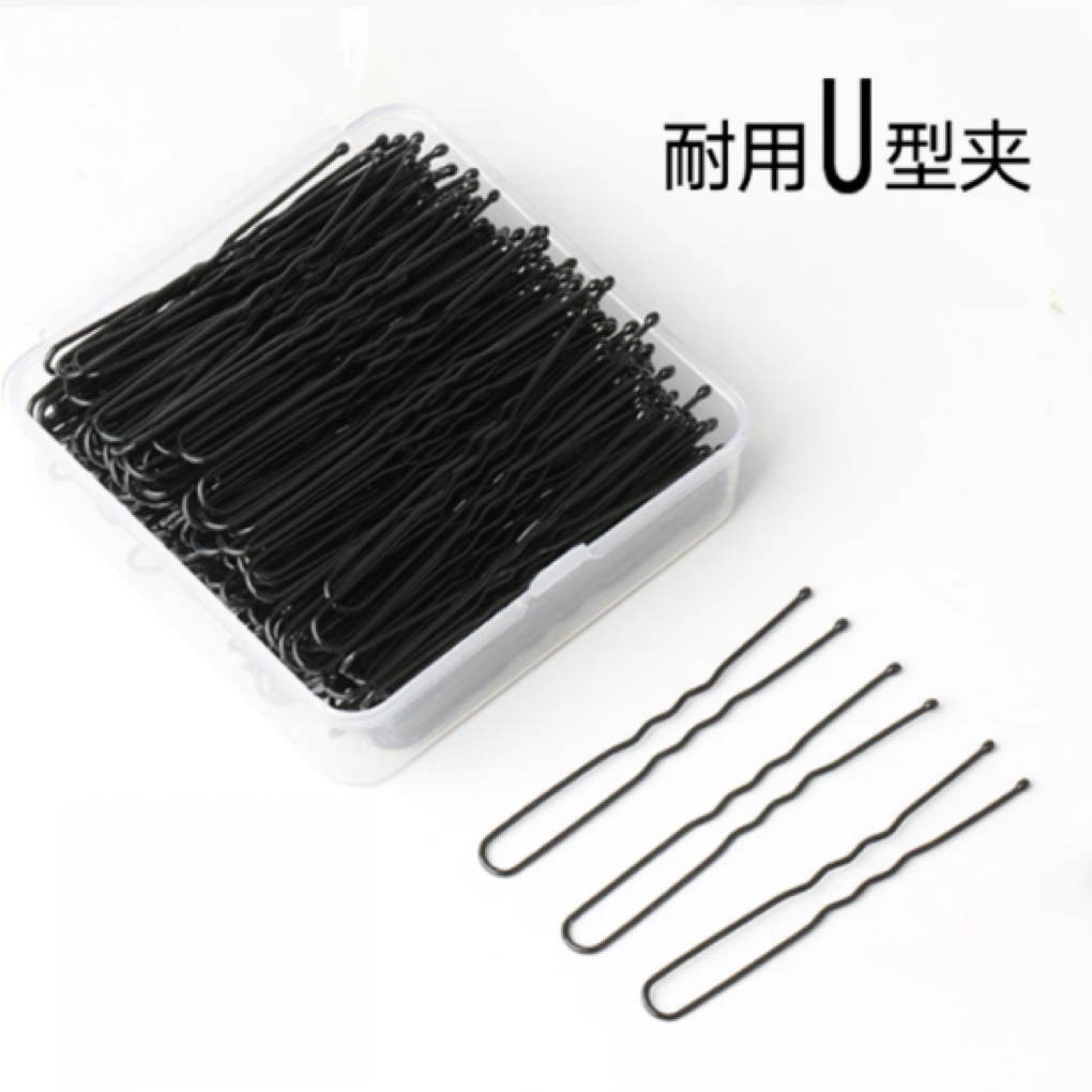 u型夹发夹盘发插针丸子头固定影楼化妆师专用黑色u形夹发卡子头发