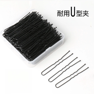 u型夹发夹盘发插针丸子头固定影楼化妆师专用黑色u形夹发卡子头发