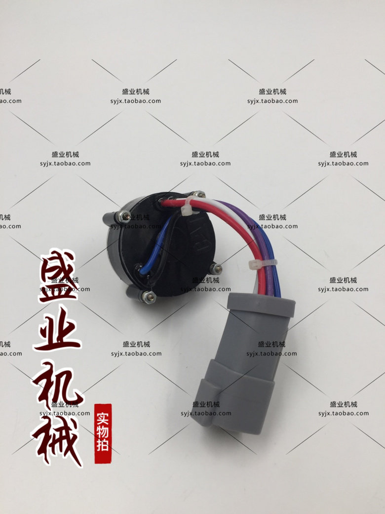 卡特320b/320c油门旋钮/卡特油门旋钮方插