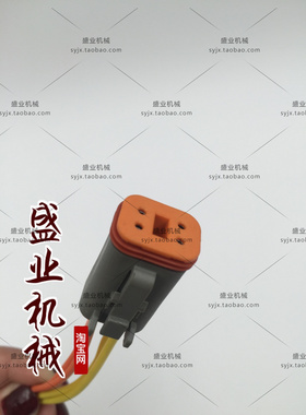 适用挖机PC100/120/200/220/240-7油门马达对插插头4线插头
