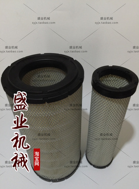 适用 山重JCM921B/921C/922C/208空滤众友921/922/208空气滤芯