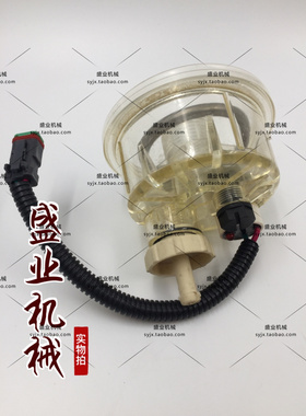 玉柴60-7/135-8/230-8/210-8/240-8/360-8油水滤杯带加热FS1242