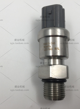 三一/神钢 压力传感器KM15-S45 /KM15-S46高低压长野压力传感器