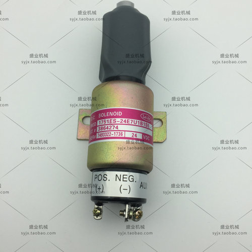 卡特320BCD熄火电磁阀 熄火开关挖掘机件