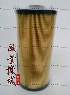 福田雷沃150D/170/210/220柴滤 FR150D/170/210/220柴油滤芯 油水