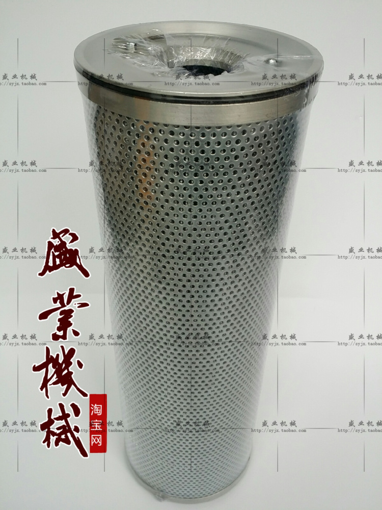 适用福田雷沃FR150 FR170液压回油滤芯雷沃配件雷沃150/170液压滤