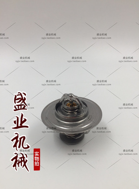 PC200/210/220/230-6/7节温器/恒温器6D102发动机节温器