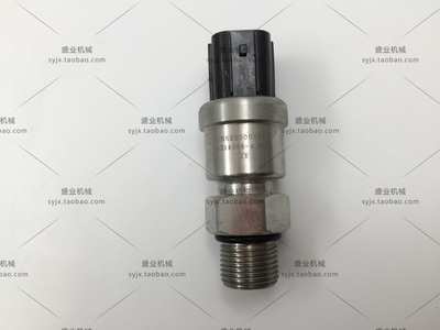 挖掘机配件传感器 神钢SK200-6/6E/8负压传感器 YN52S00016P3