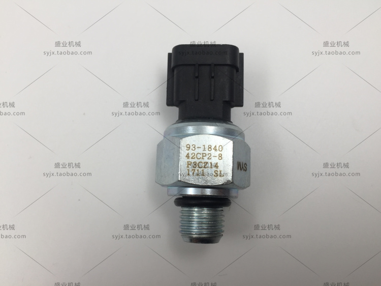 挖机PC200/210/240-8低压传感器压力开关7861-93-1840高品质