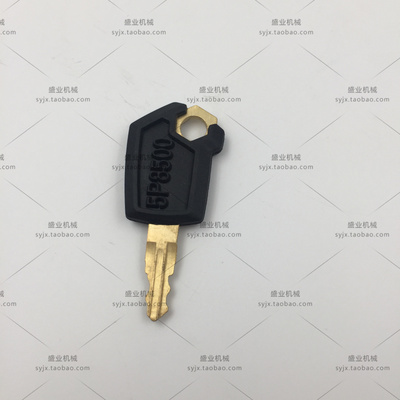 卡特挖机配件卡特新款钥匙5P8500CA E306D钥匙点火钥匙驾驶室钥匙