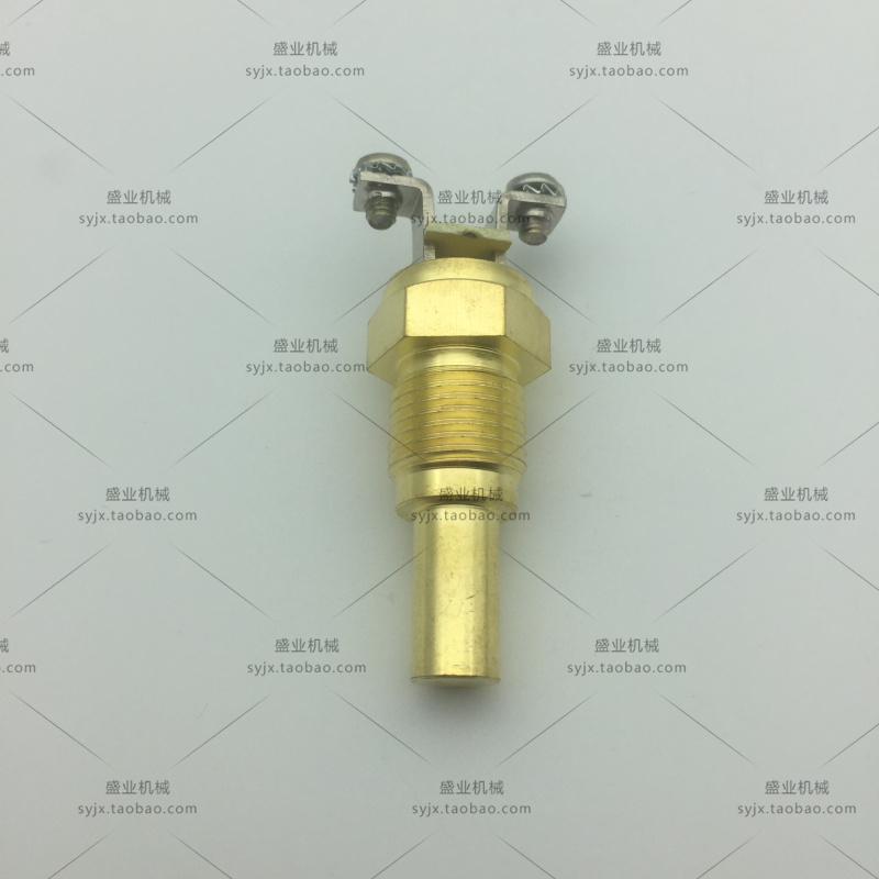 挖掘机配件 卡特306D 307D 320B 320D 320C水温传感器4M40感应塞