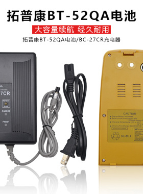 拓普康GTS-332N 330GPT3002N全站仪电池BT-52QA充电器BC-27CR蓝牙