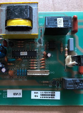 原装拆机海尔冰箱 0064000693 控制板 主板 VC532237