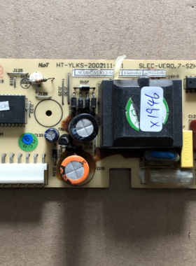 拆机伊莱克斯冰箱电脑板 SLEC-VER0.7-SZHT HT-YLKS-20021114-1
