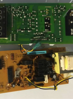 原装主板格兰仕微波炉电脑板G7020IICSL-2W WD700G