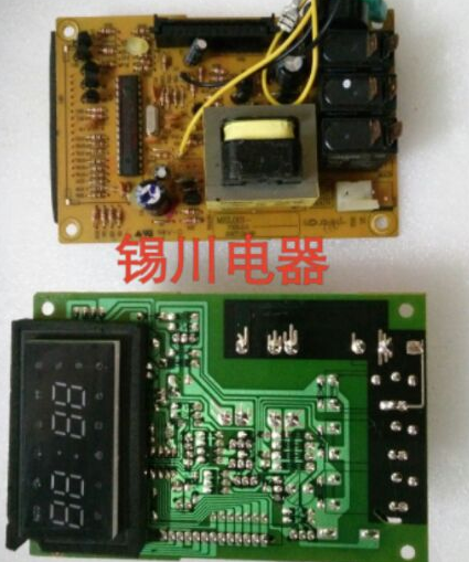 原装拆机格兰仕G80D23CSL-Q6微波炉电脑板主板控制板