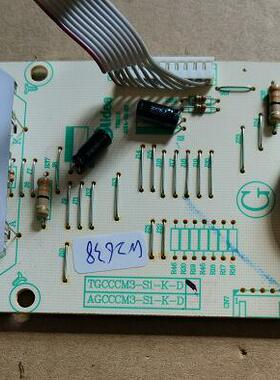 需要自己接线，拆机原装显示板TGCCCM3-S1-K-D 微波炉显示板