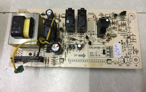 拆机GAL0419X-01 格兰仕G8023YSP-Z微波炉电脑板