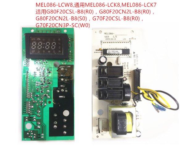 格兰仕g80f20cn2l电脑板主板