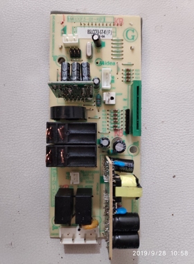 美的微波炉主板电脑板EGLCCF3-S7-K(F)控制板EV923MF4-NSH1