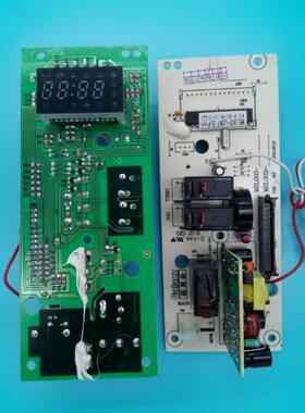 格兰仕微波炉电脑板G70F20CN1L-DG(BO) (B0) 原装主板MEL303-LC97