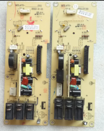 格兰仕微波炉G70F20CN3XL-R6(B0电脑板MSL473-LCD7控制主板电路板