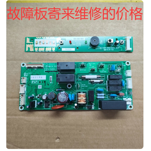 维修，松下浴霸FV-30BU1C 30BUS2C 40BE1C 30BK1C 30BKS1C 30BG1C