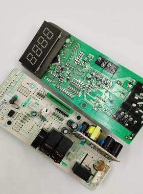 拆机美的微波炉配件M1-L201B银色电脑 控制主板 EGLCCF3-01-K