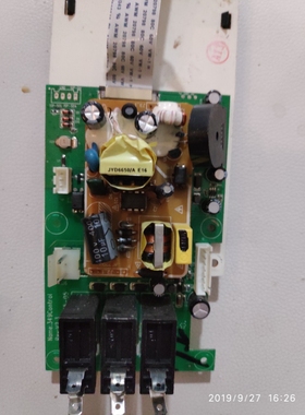 格兰仕G80W25CSL-WD微波炉G90W25MSP-Wd/bO电脑板MST349/350-LC19