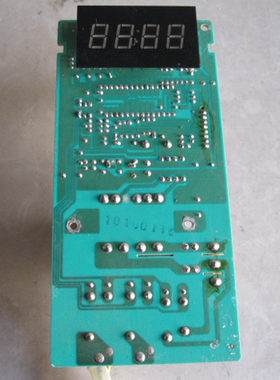 海尔HR7753GMAS微波炉主板 电脑板HR-6753GM/GM(E)原装