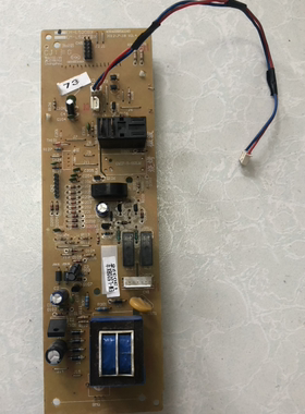 EM-L520BX 原装拆机微波炉电脑板主板控制板