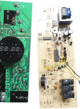 格兰仕微波炉G8023DSL-K8电脑板GAL0328X-01主板配件显示电子电路