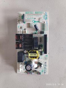 205C L231E L235C eglCCE4 美 微波炉电脑板M1