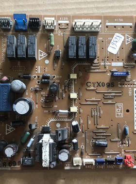 原装拆机 电脑板 EC0434(D) 主板