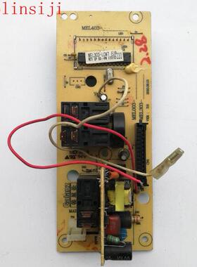 拆机原装微波炉 G70F20CN1L-DG(S0) 电脑板 MEL303-LCW7