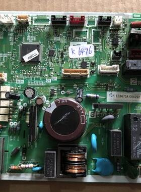 原装拆机 电脑板 RRZK3110 主板 EE3673A  004292 GZ