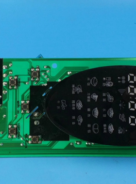 拆机原装格兰仕微波炉G8023YSL-V1电脑板GAL0320X-11电路板 主板