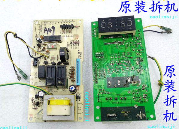 原装拆机格兰仕微波炉WD800B D8023C6TL-K4C 主板电脑板电源板