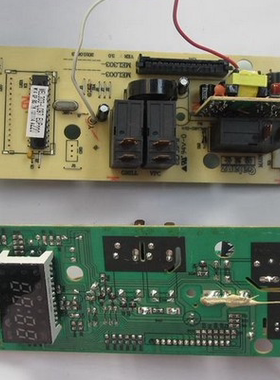 Galanz/格兰仕微波炉G70F20CN1L-DG(B0)电脑板MEL303-LCW7