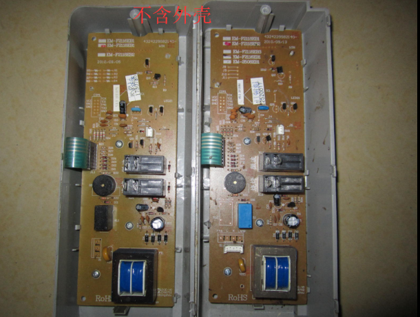 EM-F2116EB1GF628 F2118EB3 211BEB2 2118EB1三洋微波炉电脑板