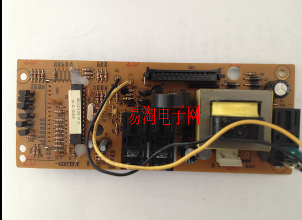 G80F20CSL-G1(SO)格兰仕微波炉主板电脑板MEL003