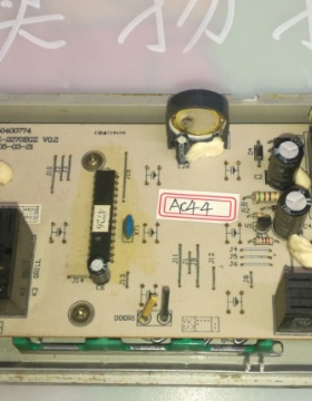 原装海尔微波炉电脑版MZ-2270EGZ VC755013 0050400774