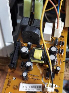 格兰仕G70D23AP-TD(W0)微波炉 MEL418-LC17 G70F20CN3L-TN(S0)