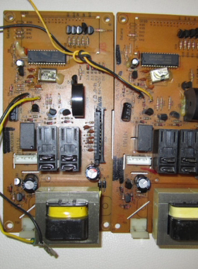 拆机原装WD700G WG700CTL20II-2 G7020IICTL-2格兰仕微波炉电脑板